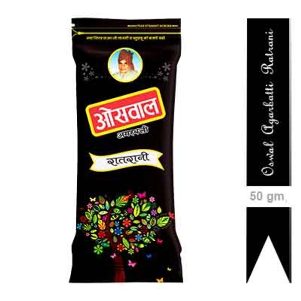 Oswal Agarbatti Raatrani - 50gm