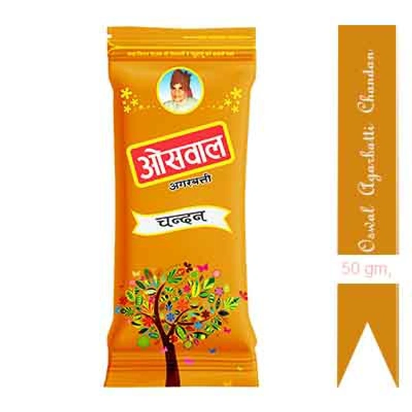 Oswal Agarbatti Chandan - 50gm