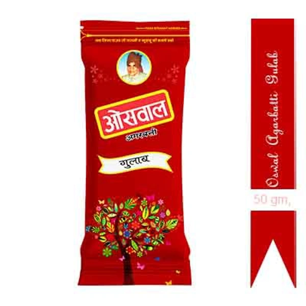 Oswal Agarbatti Gulab - 50gm