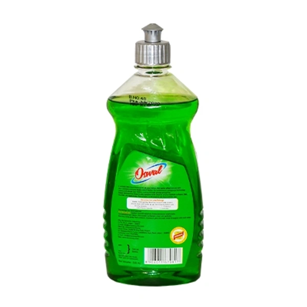 Oswal Dish Wash Liquid - 250gm