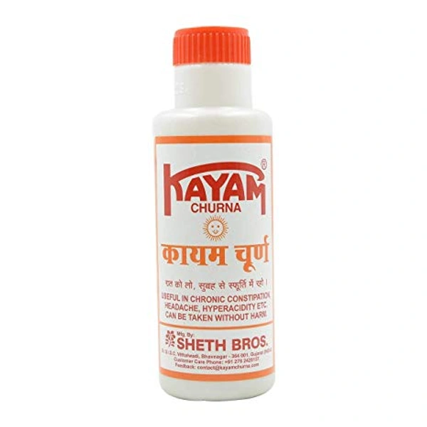 Kayam Churna - 50gm