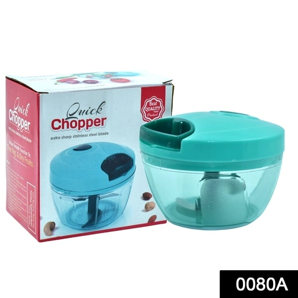 Vegetable Chopper - 450 ml