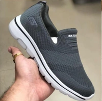 Sketcher - 10, Grey