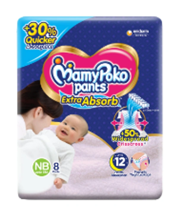 ManyPOKO Pants New born Mini - NB MINI, 3