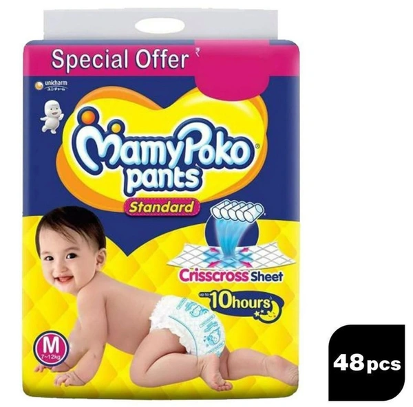 Mammy poko pants