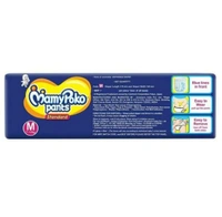 Mammy poko pants