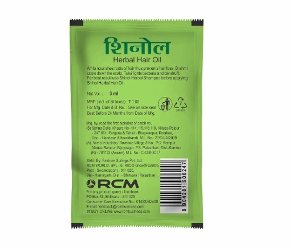 Shinol Herbal Hair Oil(3 ml)