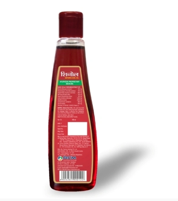 Shinol Nature Cool Oil