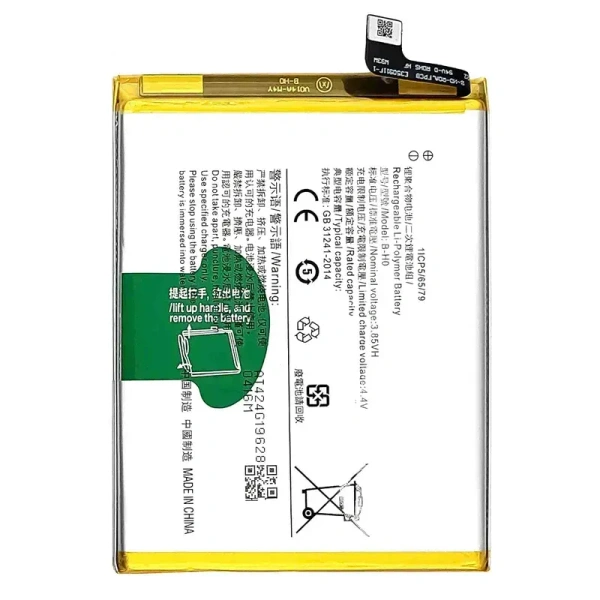 MOTVI Vivo B-HO / Vivo S1 / V17 Neo / V-1913