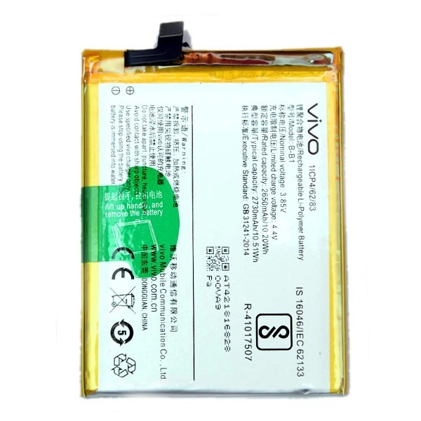 TRUVY Vivo Y55 Y55A B-B1