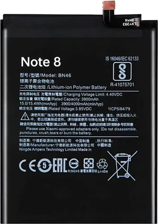 MOTVI Xiaomi BN46 Xiaomi Redmi 7/ Redmi Note 6/ Redmi Y3 