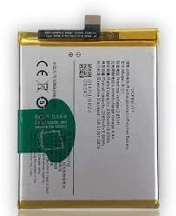 TRIVY VIVO Y53 , B-C1