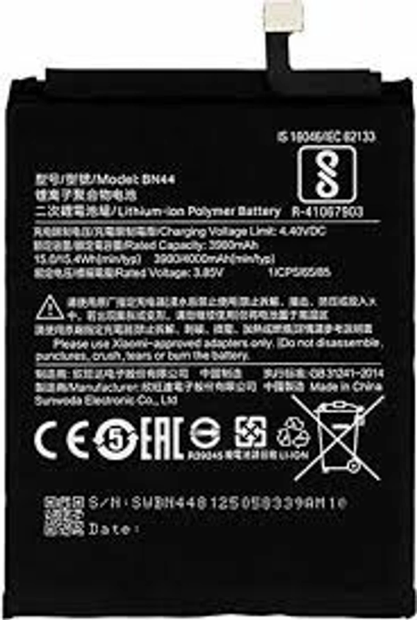 VARNI REDMI NOTE 5 REDMI NOTE 5 PLUS (BN44)