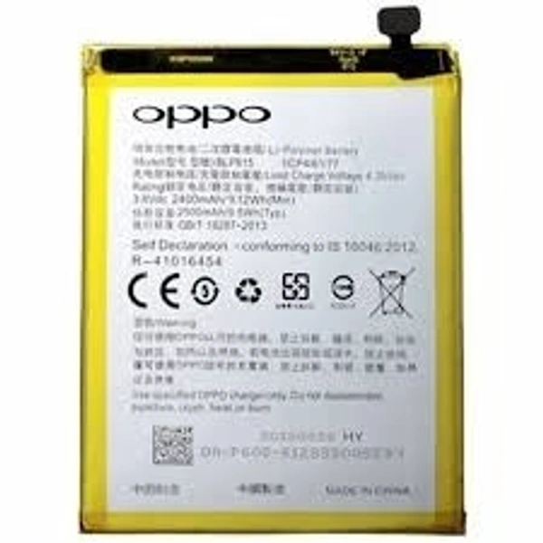UNIFIRE OPPO NEO 9/A37 - BLP 615