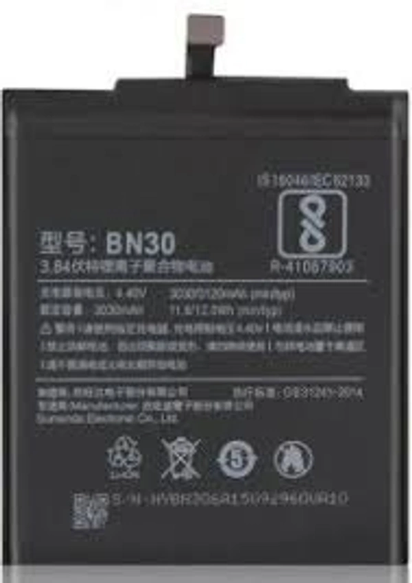 TRIVY Mi Redmi 4A BN-30