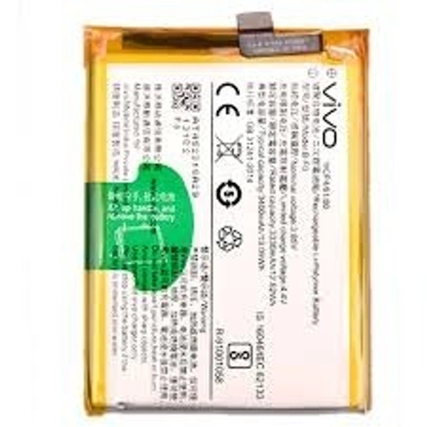 TRIVY  VIVO V11 / V11 Pro / BF0 / B-F0