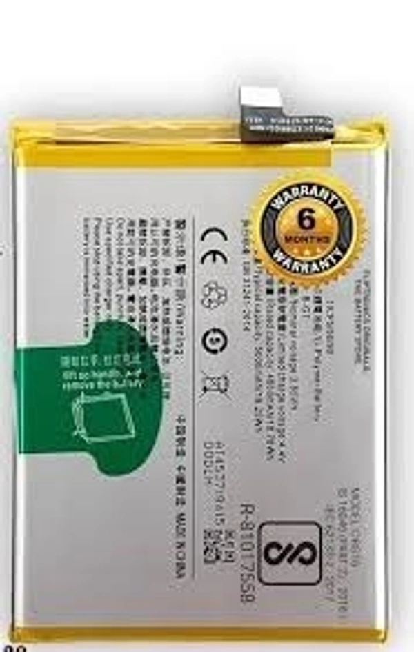 UNIFIRE VIVO B-G7 BG7 Battery for Vivo Y12 / Y15 / Y17