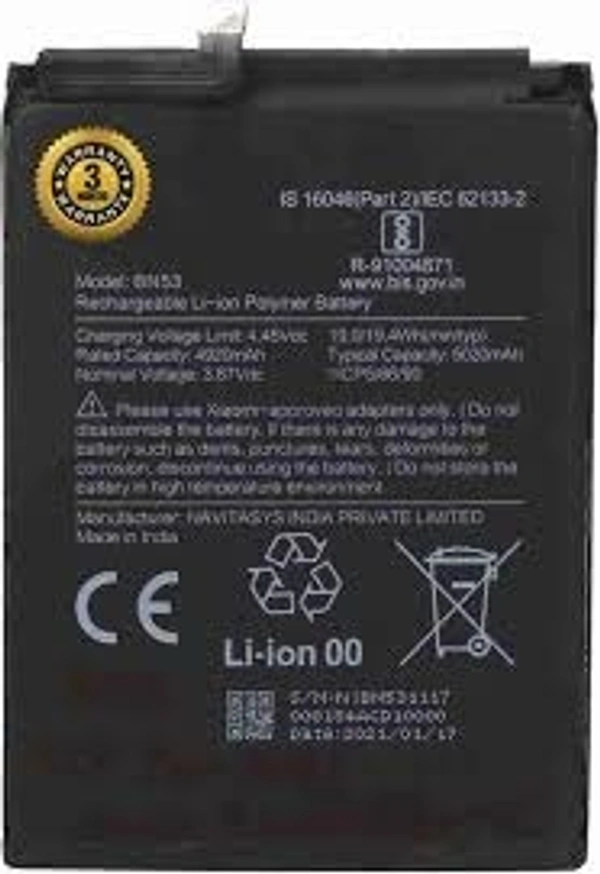 UNIFIRE  MI BN53 Poco M2 Pro (Redmi Note 10 Pro) M2101K6G, M2101K6R