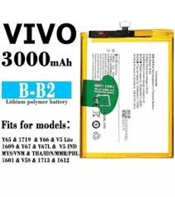 TRIVY Vivo B-B2 Battery For Vivo V5 / V5S