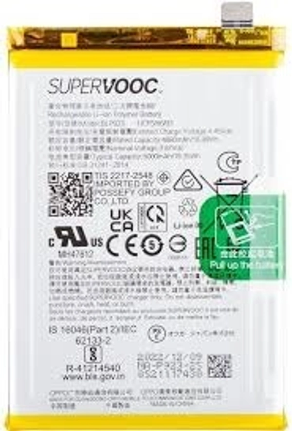 UNIFIRE BLP 923 Oppo A97