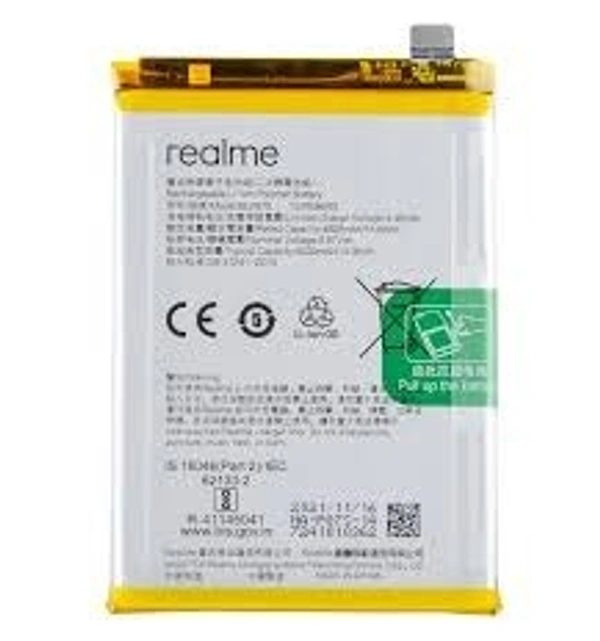 JU GOLD BLP 875  Realme Q3s , Narzo 50 , Narzo 50 5G ,