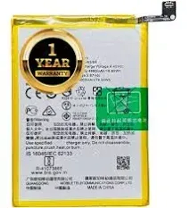 UNIFIRE Oppo A5 2020 / A9 2020 BLP727