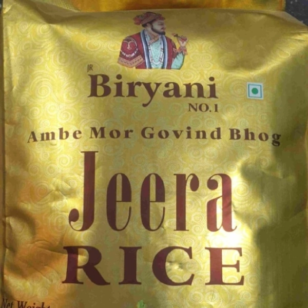 Biryani Jeera Sambar Rice - 1 KG