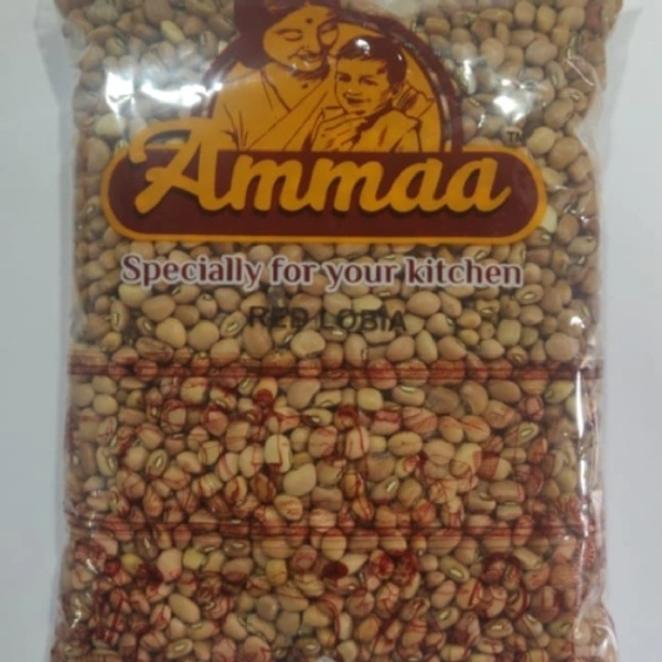Red Lobia Halasandi Kalu