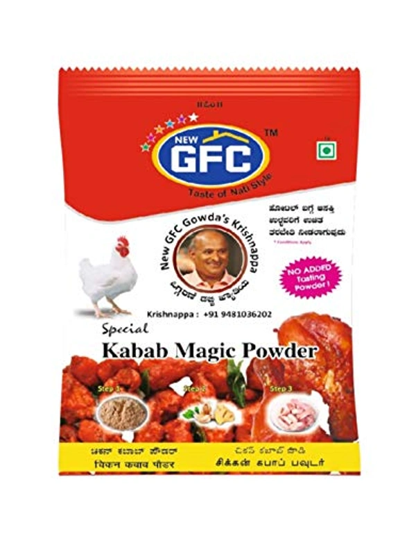GFC KABAB POWDER - 100 grams