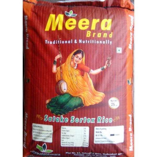 Meera Rice