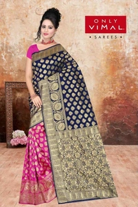 Only Vimal Embellished Art Silk Kanjivaram Sari W/blouse - Green, 6.3 mtr