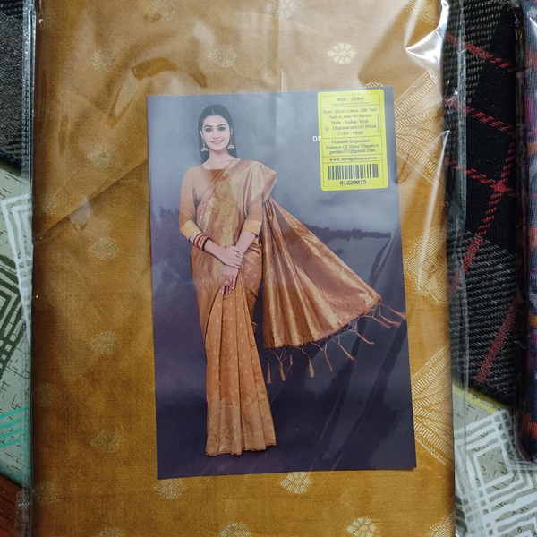 Premium Dharmavaram Silk Saree W/blouse - Copper Gold, 6.3 mtr w/blouse