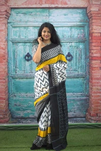 Pehnava Pure Mulmul Block Printed Saree With Blouse - Yellow Black, 6.3 Mtr With Blouse