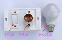 Illuminator 5W Emergency Light - 1, 5W