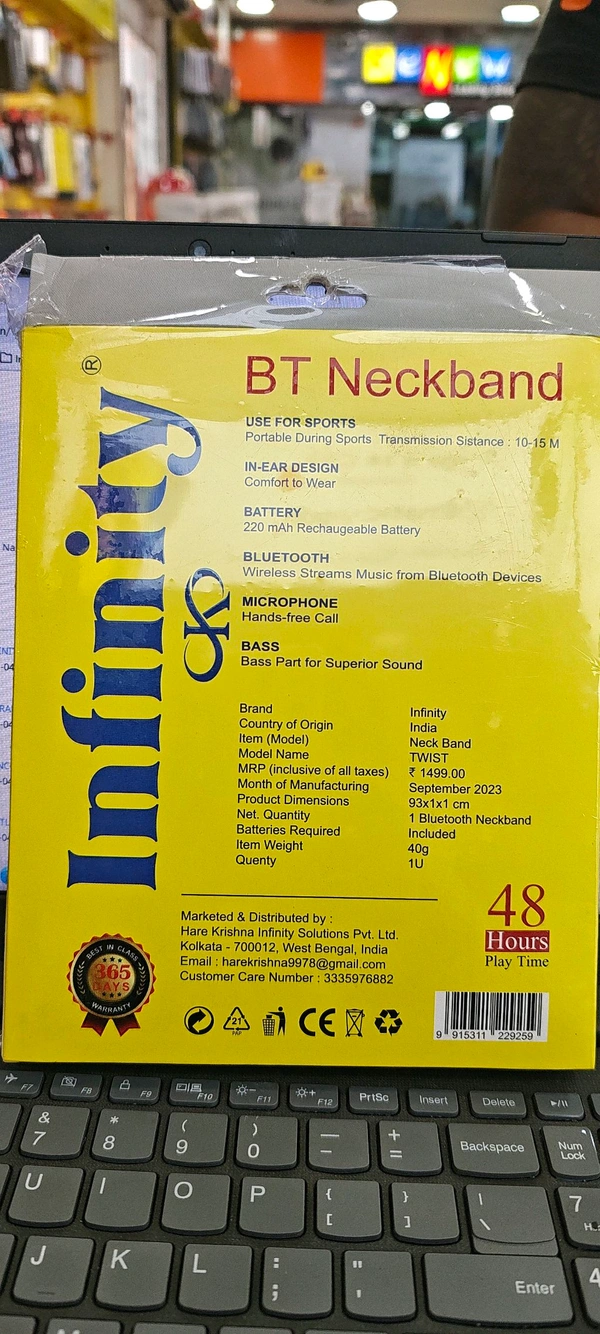 INFINITY TWIST BT NECKBAND