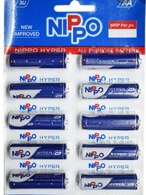 Nippo  Batteries - AA  Pack  - Blue - (20) - 20 pcs