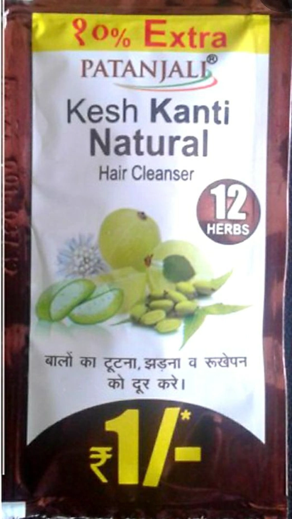 Patanjali Kesh Shmp MRP.1/-RS *960 PCS - .1mala