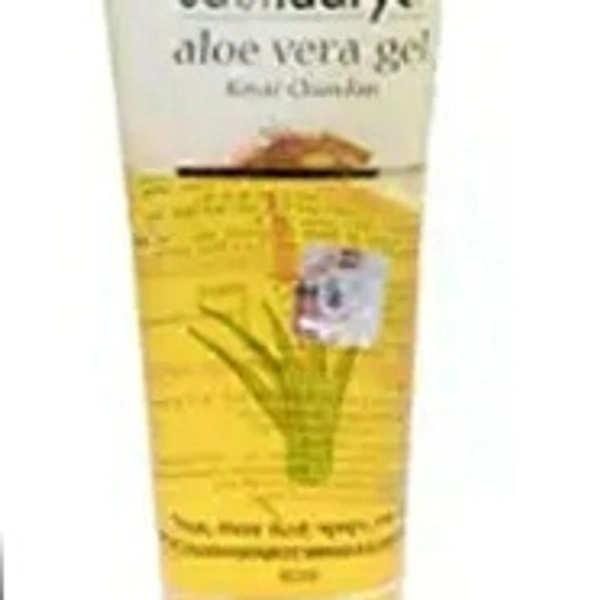 PATANJALI ALOEVERA KESAR GEL