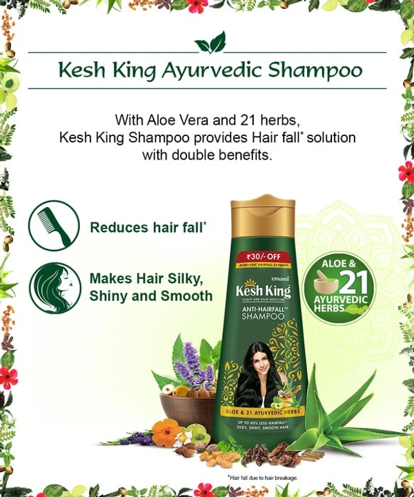 KESH KING Ayurvedic Shampoo 200ml