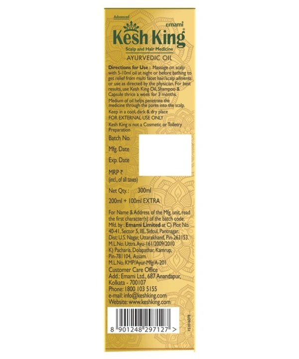 KESH KING Ayurvedic Oil - 300 ml.
