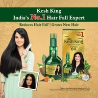 KESH KING Ayurvedic Oil - 300 ml.