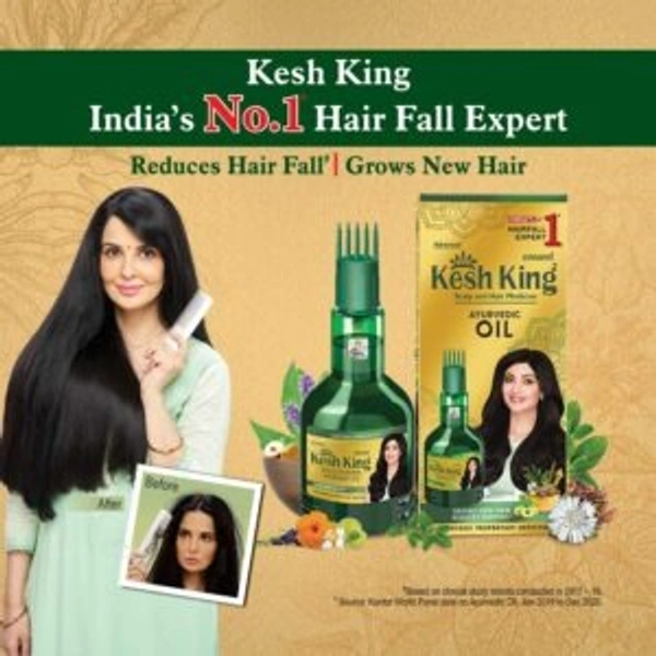 KESH KING Ayurvedic Oil - 300 ml.
