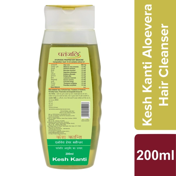 Patanjali Kesh Kanti Aloe Vera Hair Cleanser, 200 ml