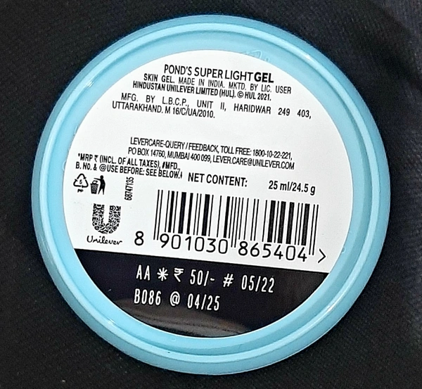 PONDS POND's Super Light Gel Moisturiser – With Hyaluronic Acid & Vitamin E, For Glowing Skin, 25 ml
