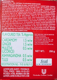 Red Label Natural Care Tea - 250 gm.