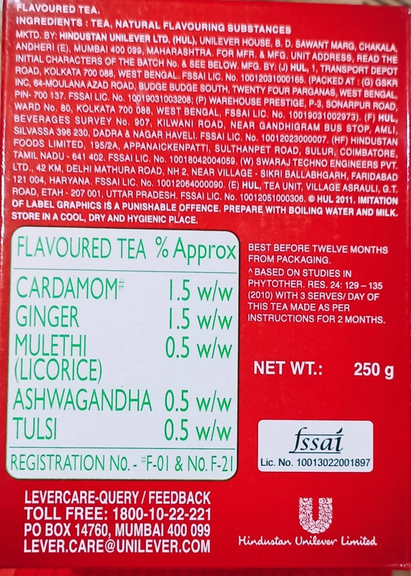 Red Label Natural Care Tea - 250 gm.