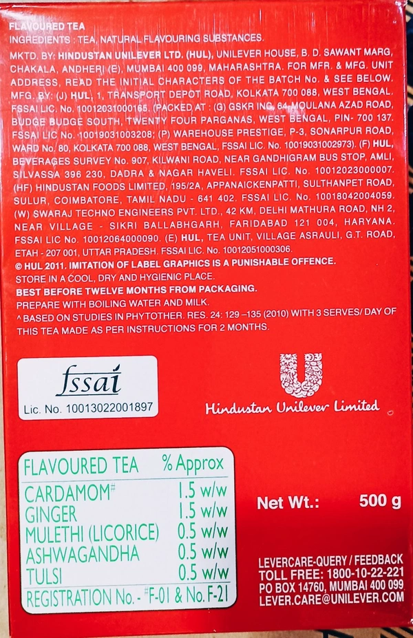 Red Label Natural Care Tea - 500 gm