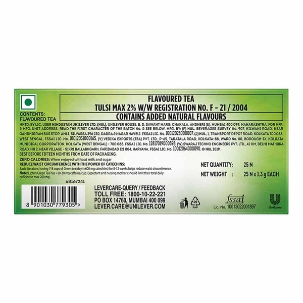 Lipton Green Tea Tulsi Natural, 25 Tea Bags