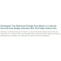 Himalaya Tan Removal Orange Face Wash 50 ml