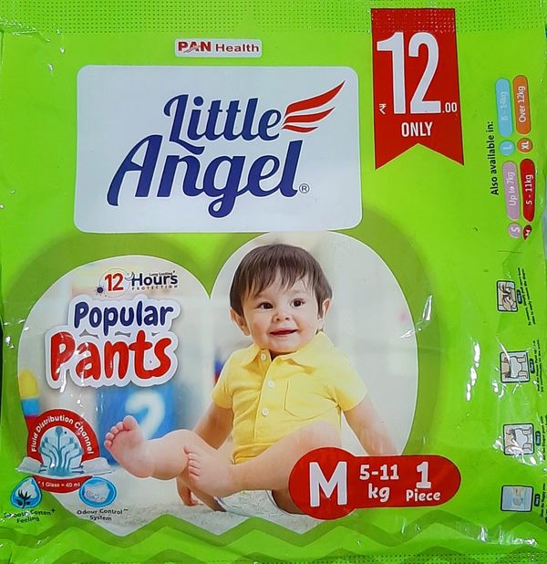 Little Angel Popular Pants M 1  - Best Price, M1, SINGLE PIECES